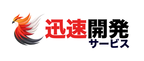 Jinsoku Dev logo